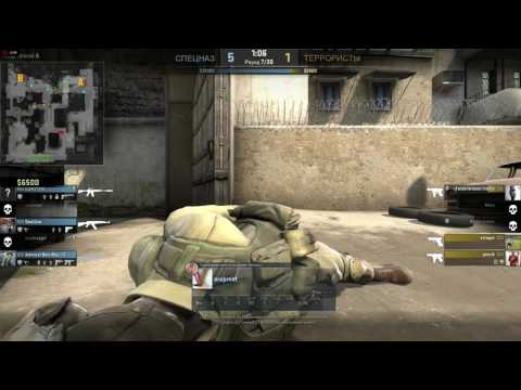 Counter Strike: Global Offensive cheater: arupmet