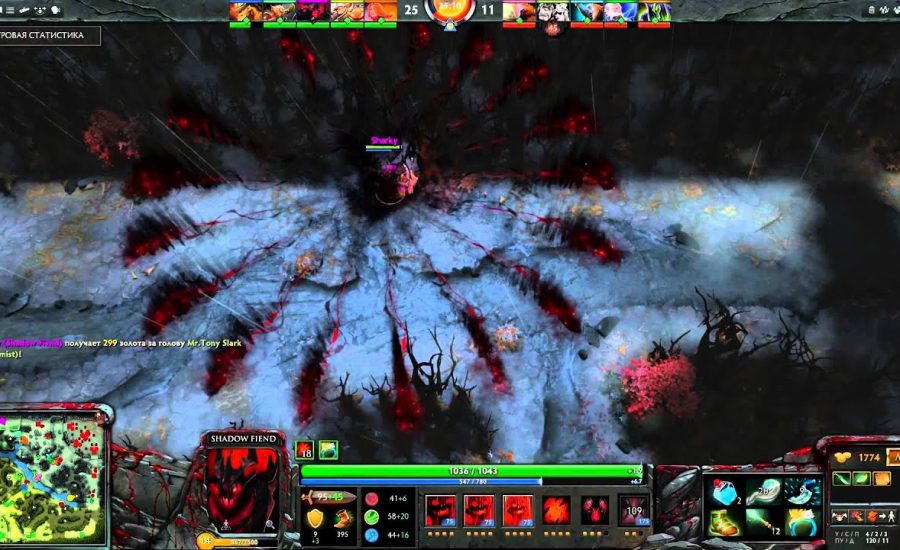 Dota 2 : Shadow Fiend and Eul's