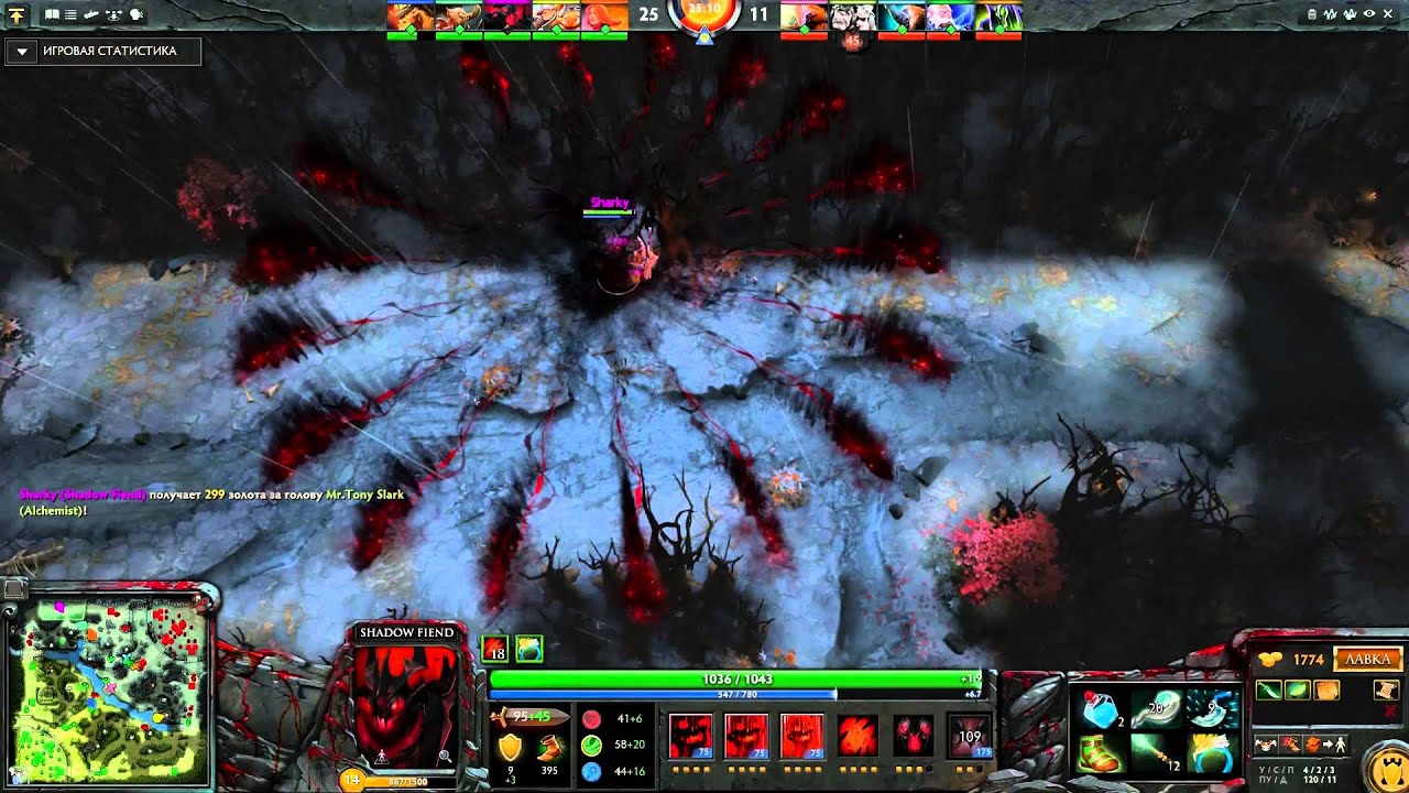 Dota 2 : Shadow Fiend and Eul's