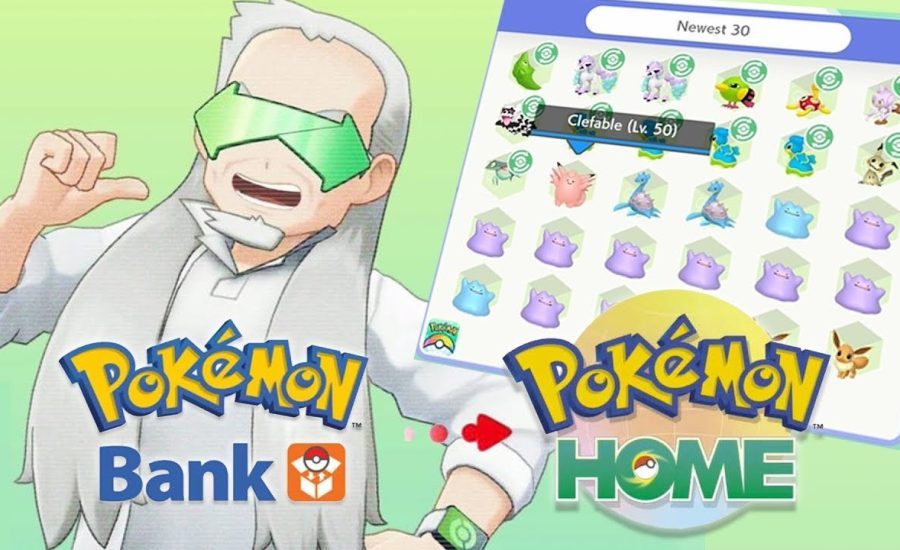 How to Transfer from Pokemon Bank to Pokemon Home | Pokemon Sword and Shield Guide