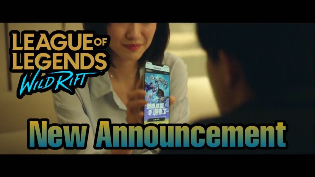 League Of Legends Wild Rift: Announcement Trailer (Chinese & Global) 2020