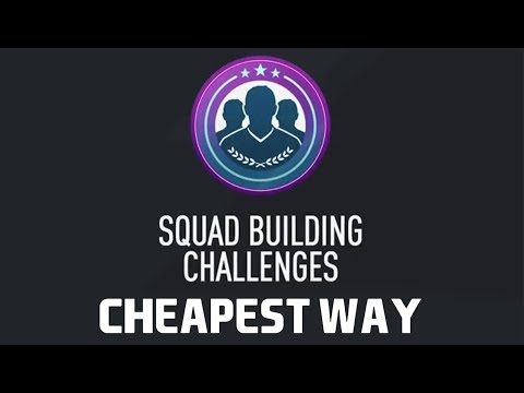 OMG! CHEAPEST WAY TO COMPLETE ANY SBC!!! - FIFA 17 ULTIMATE TEAM