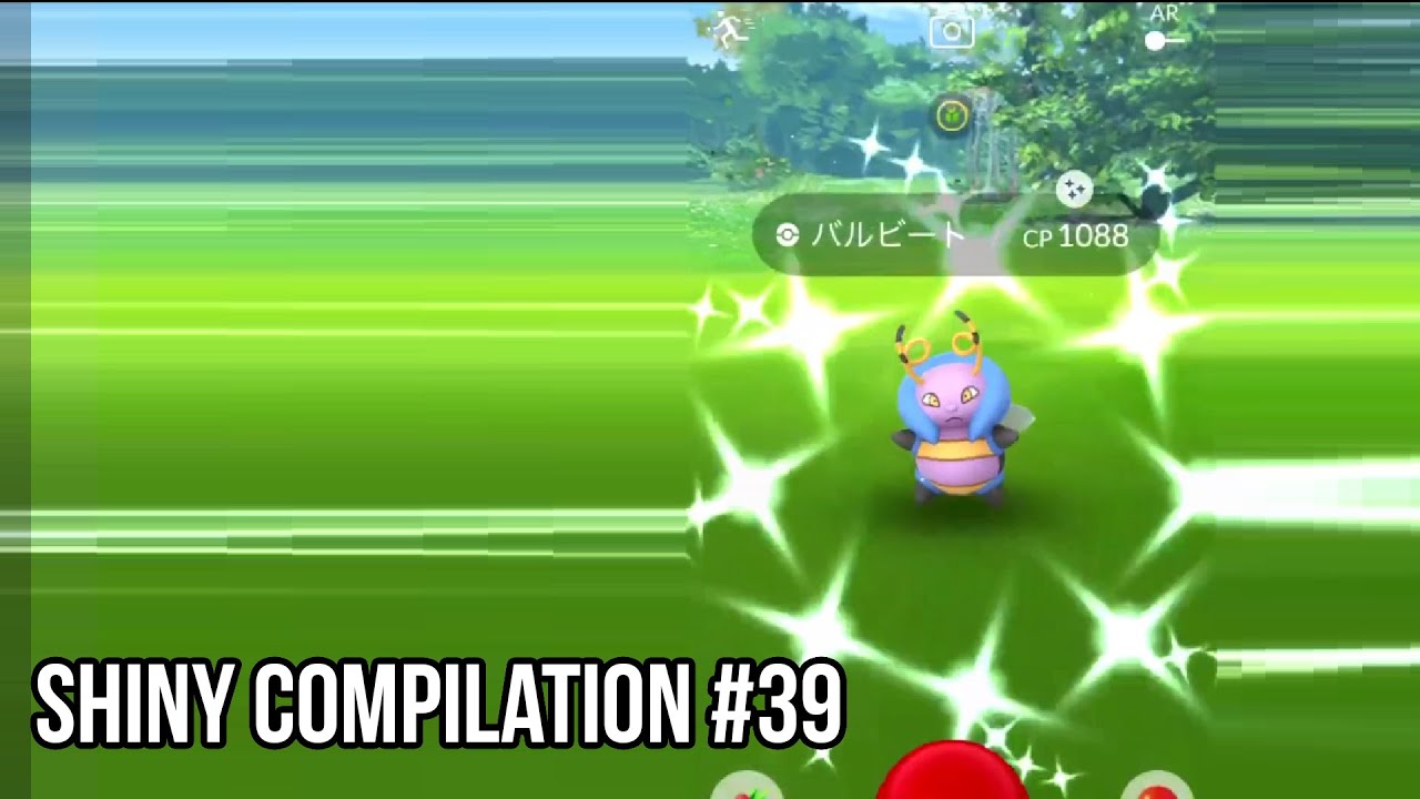 PokemonGO Shiny Encounter Compilation #39