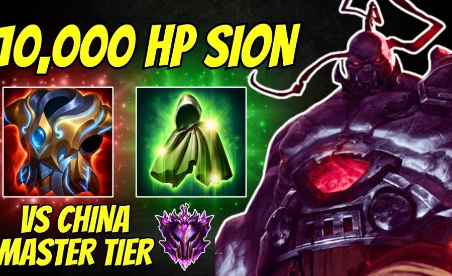 Wild Rift - 10,000 HP SION VS CHINA MASTER TIER - Road to Rank 1