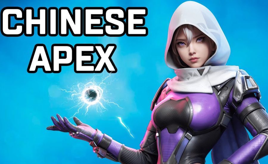 Chinese Apex Legends Looks Interesting...