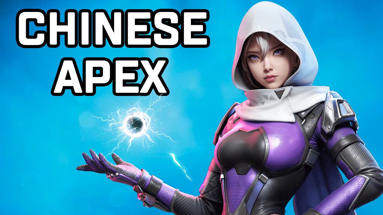 Chinese Apex Legends Looks Interesting...