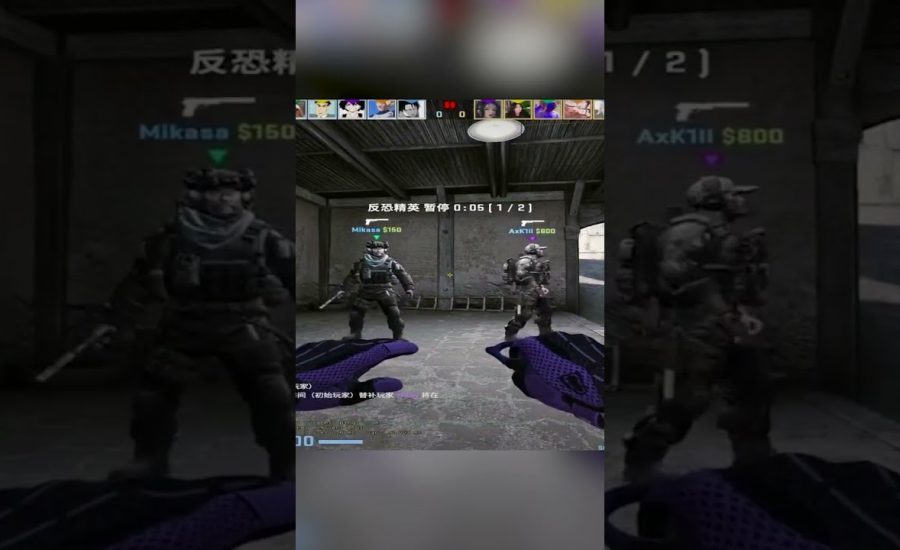 CHINA GOES CRAZY WITH CSGO