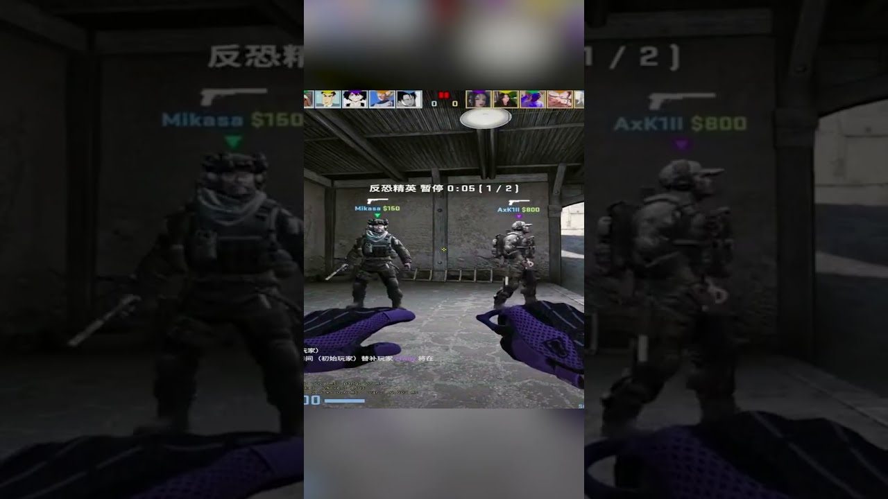 CHINA GOES CRAZY WITH CSGO