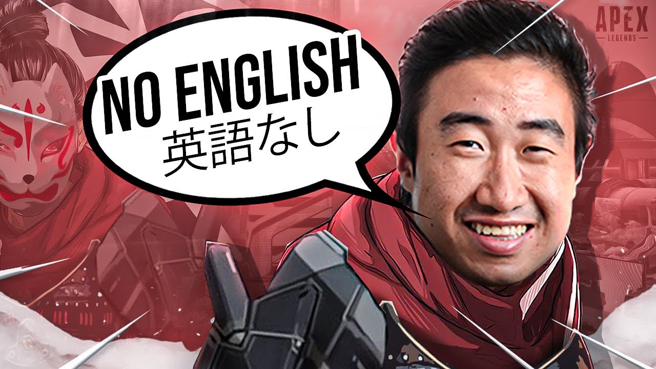 My Ranked Randoms didn't Speak English! (Apex Legends)