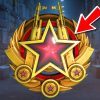 NEW CS2 2026 SERVICE MEDAL DROPPED